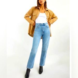 Denim Forum Joni High Rise Loose NWOT